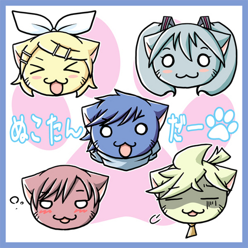 うろたn…あれ?