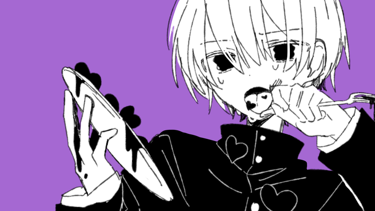 止