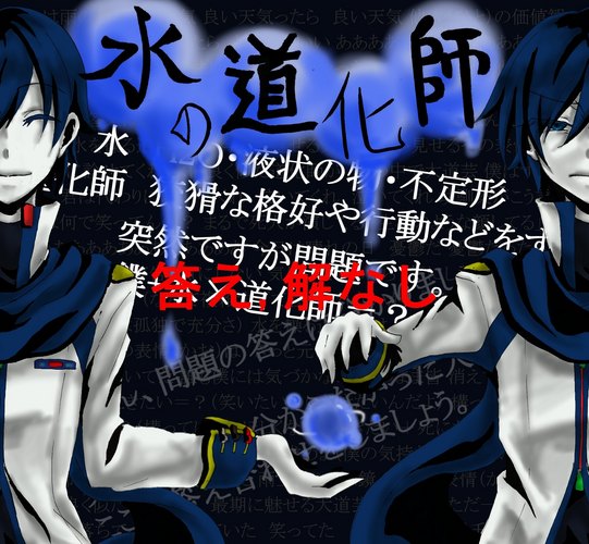 きっと元には戻らない