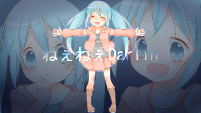 ねぇねぇ Darlin