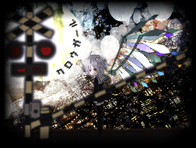 クロウガール