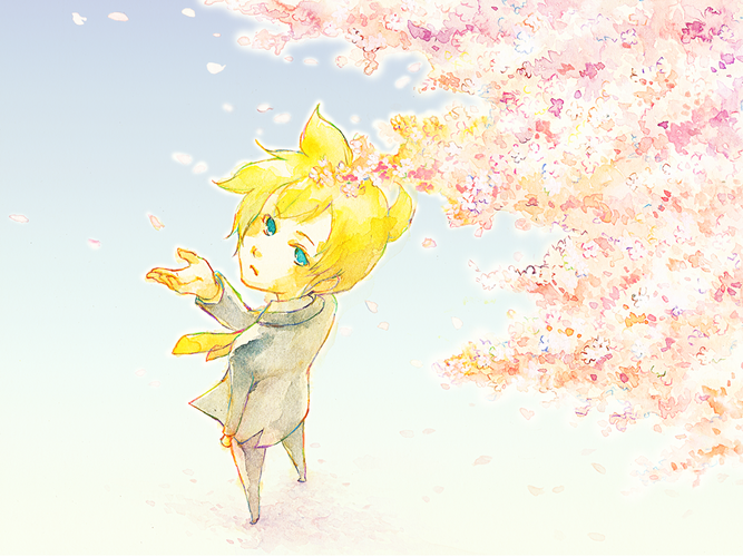 こうして ぼくらは 大人になってゆく