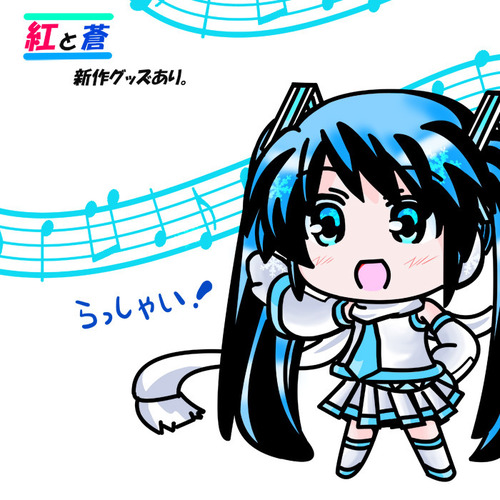 ピアプロマルシェ