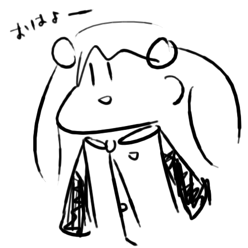 やるきだせ
