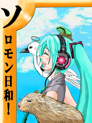 指輪はないけど