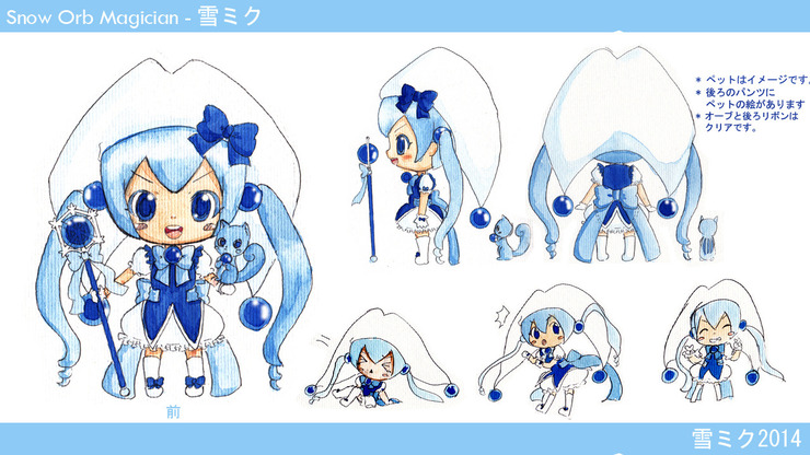 Snow Orb Magician 雪ミクちゃん