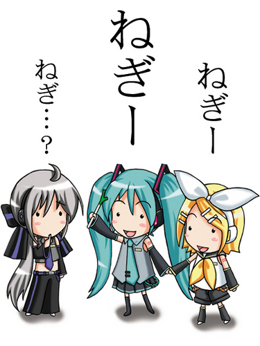 ぼーかろいど。
