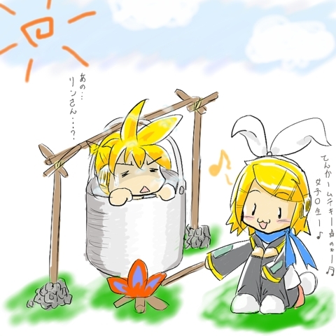 レンを煮る。