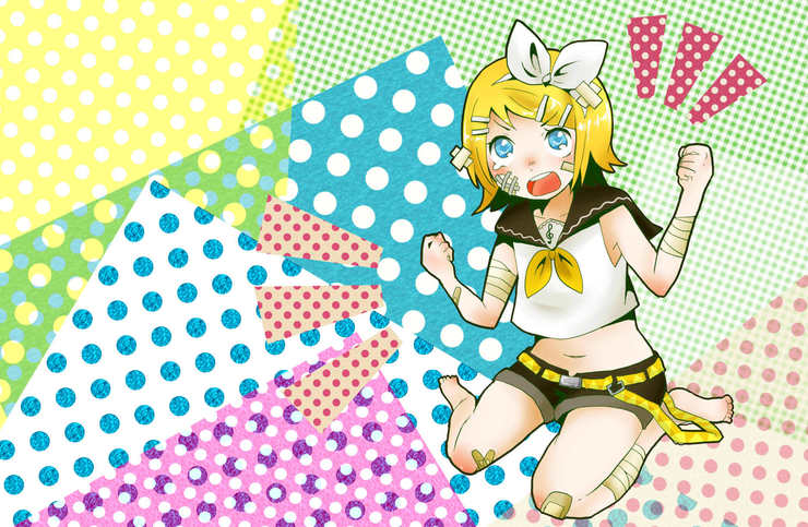 あきらめるなぁっ!