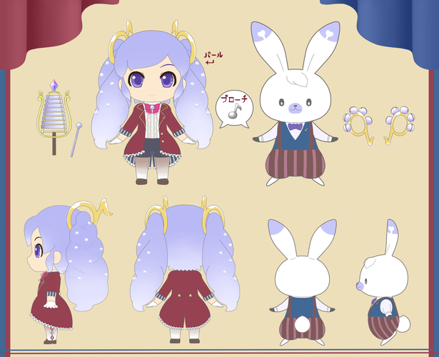 yuki*music