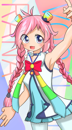 Rana V4