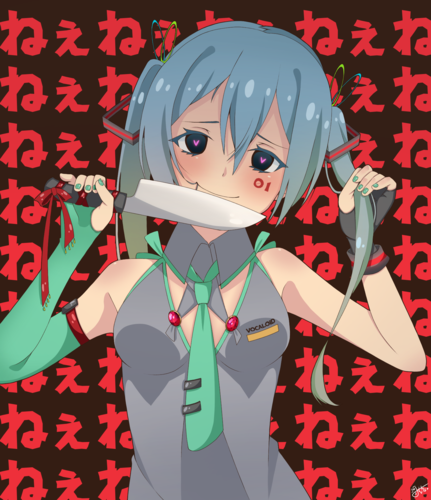 初病