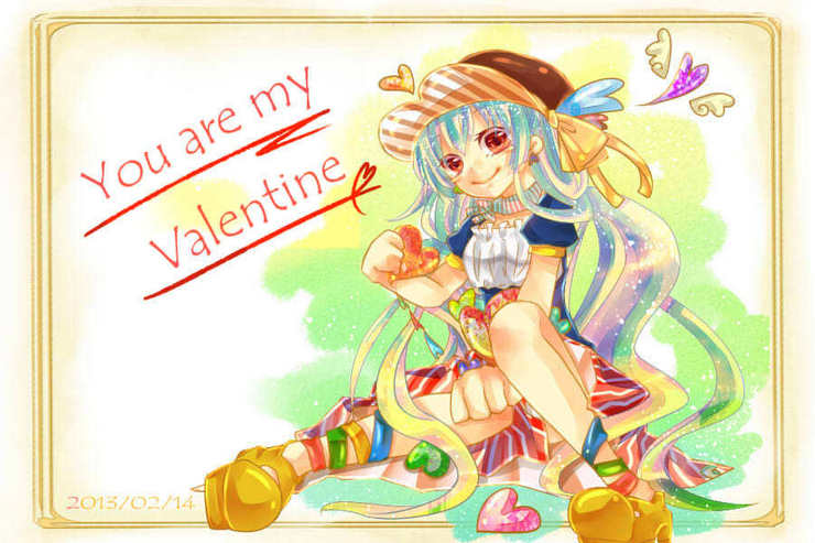 You are my Valentine!