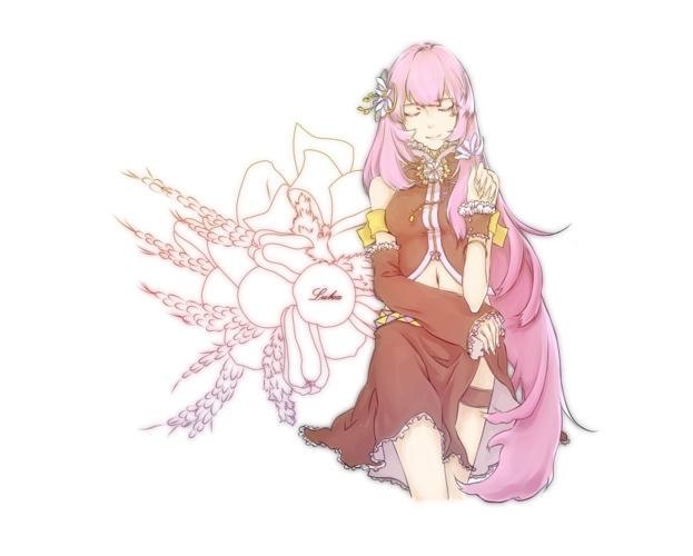 ハナルカ