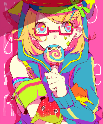 RIN