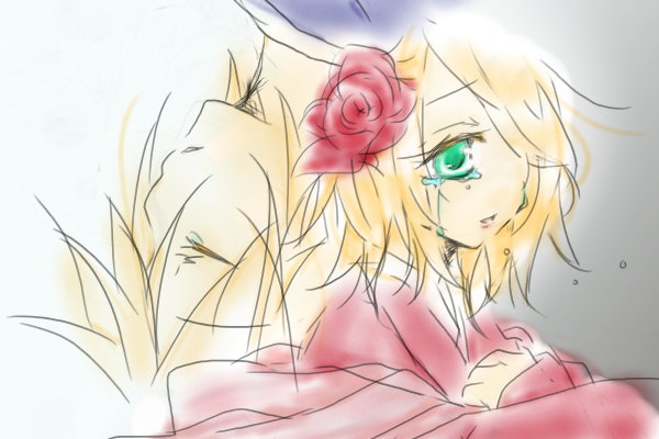 わたしはココに あなたはドコに
