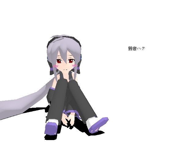 弱いコ