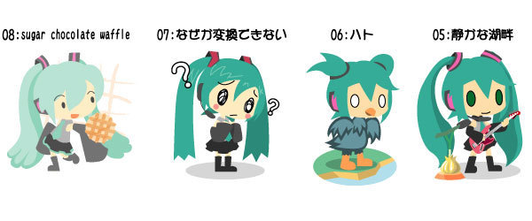 私が描くとこうなる02