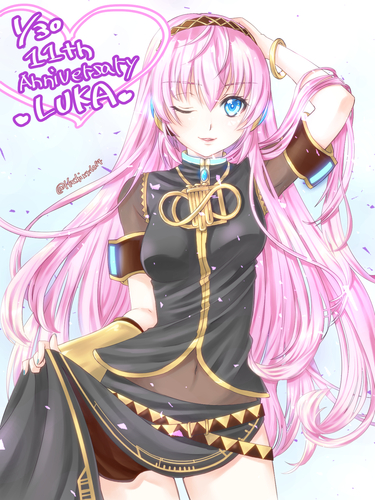巡音ルカ生誕祭2020