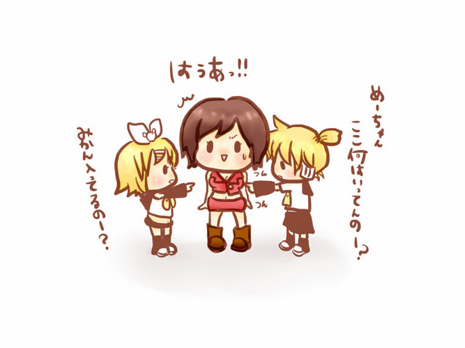 つんつん