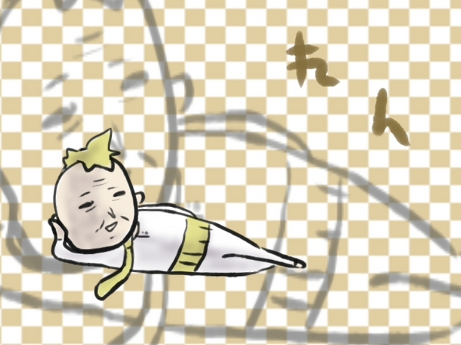 レンじいさん