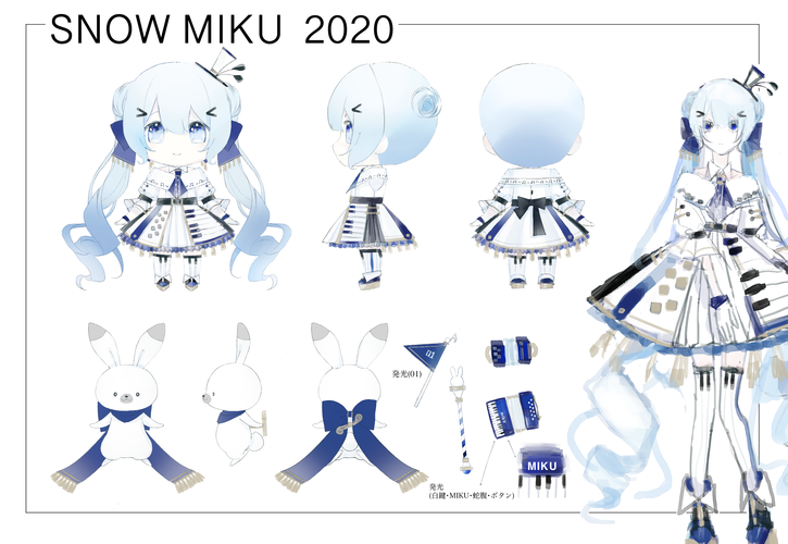 雪ミク 2020