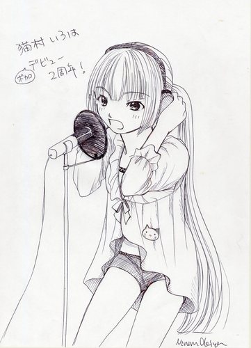いろはデビュー2周年