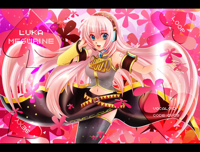 巡音ルカ 起動!