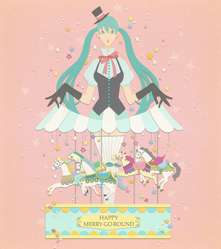 メリーゴーラウンドっ!!