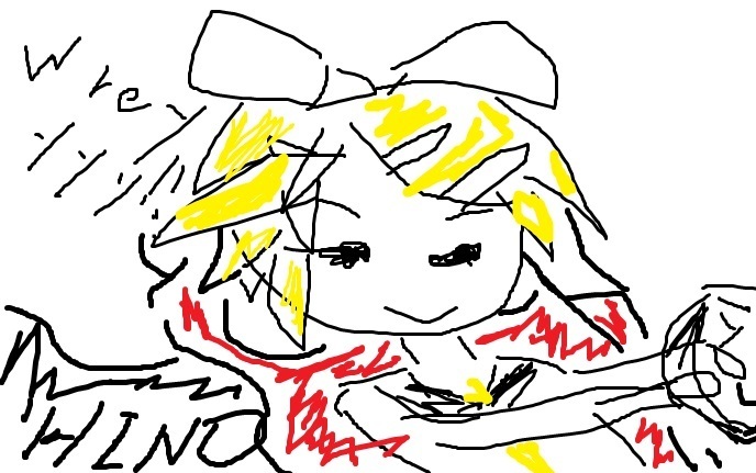 りんちゃんdeGO!