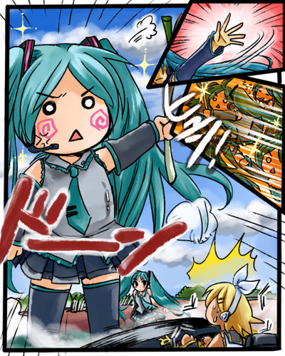 逆襲のはちゅね・その4