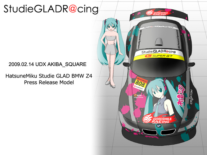 初音ミク Studie GLAD BMW Z4 09年参戦発表モデル