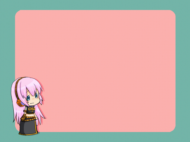 ルカちゃん