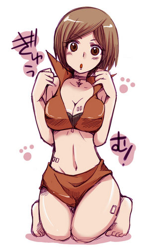 ぎゅうむ!