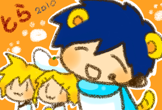 とら~ん