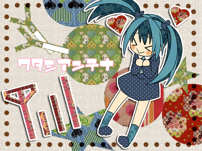 交信㊥