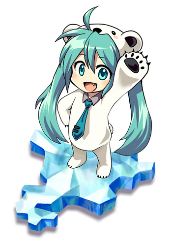 おいでよ!