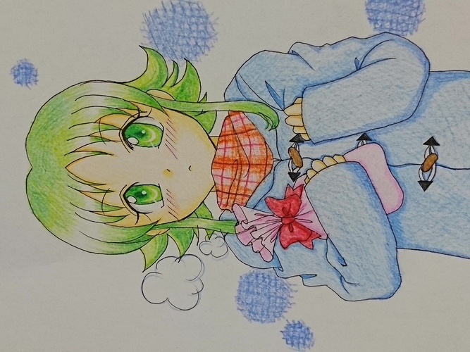 よしっ!