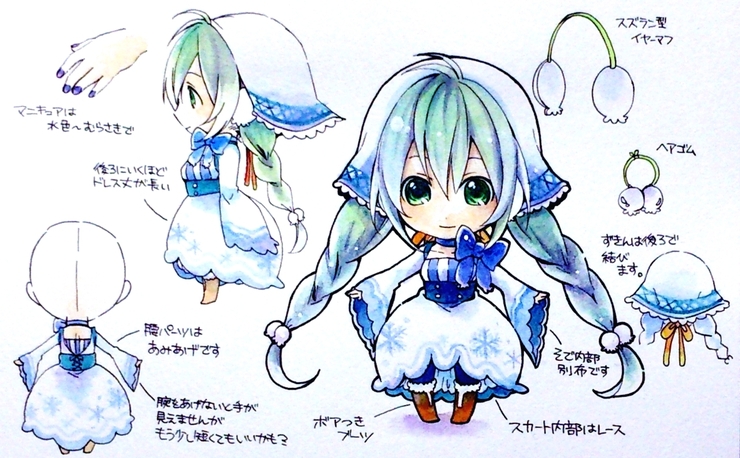 雪ミク2015案:スズランミク