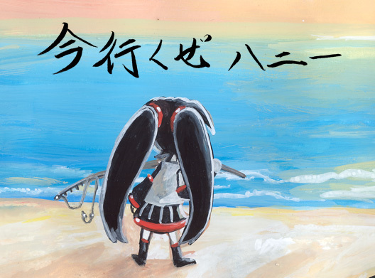 【雑音ミク】あぁ呼んでいる、止めどなく呼んでいる