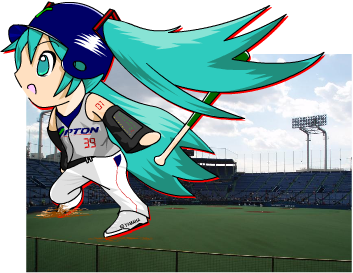 3番ライト初音