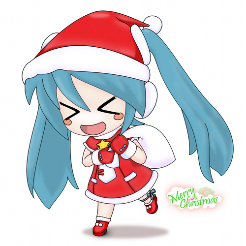 Merry Christmas!