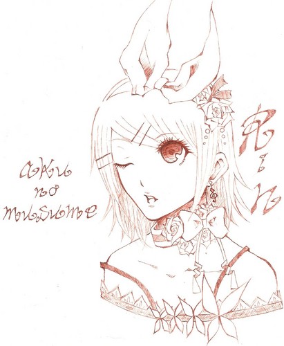 aku no musume