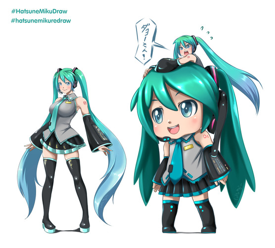 #HatsuneMikuDraw のことなんですが