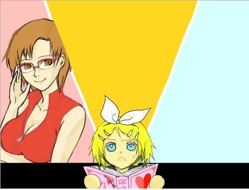 攻略本(アンメルツP 支援