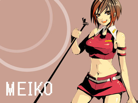 MEIKO