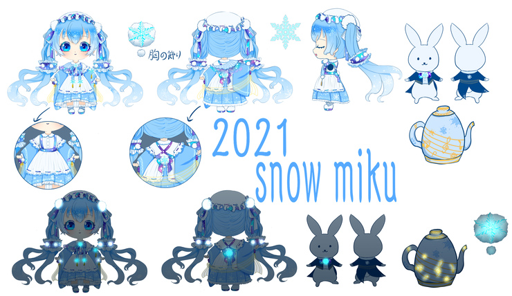 sonw miku