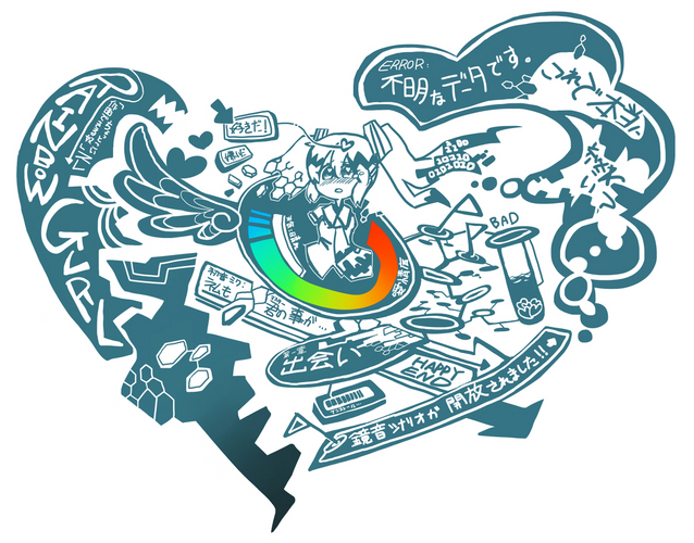 RAINBOW GIRL