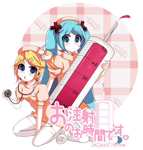 お注射のお時間です