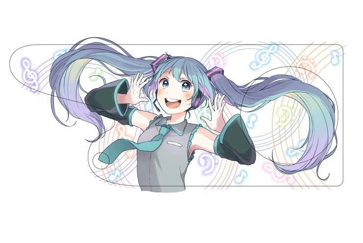 Sing!